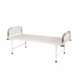 Hospital Plain Bed